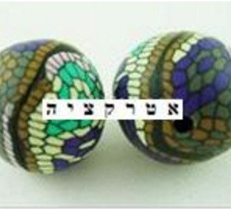 10 חרוזי פימו מיליפיורי עגולים 14ממ