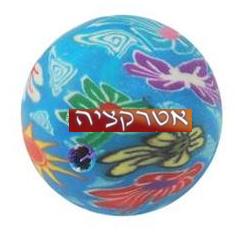10 חרוזי פימו פרחוניים כחולים, 12ממ (FM12mmY-57)