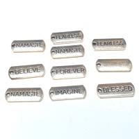 10 תליונים עם חריטה של מיקס מילים 20X8ממ