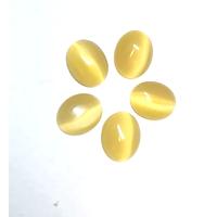 20 קבושונים להדבקה, עין החתול, צהובים, 8X10