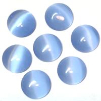 20 קבושונים להדבקה, עין החתול, כחולים, 11 ממ