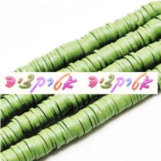 400 חרוזי סיליקון ירוק חאקי , 4X1ממ