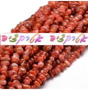 שורה של אגת אדום, צ'יפסים. 5-15ממ