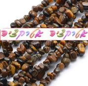 84 ס"מ של צ'יפסים עין הנמר, 5-8ממ