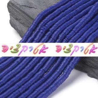 400 חרוזי סיליקון כחולים, 6X1ממ