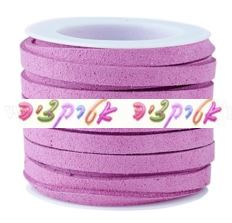 5 מ' ג'מש להשחלה, רוחב: 5ממ, סגול